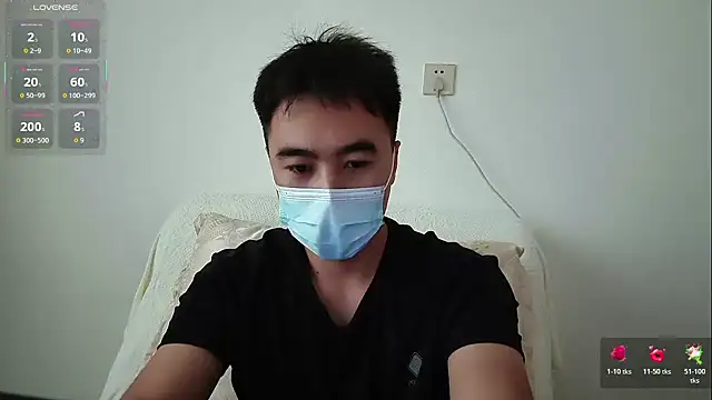 Snapshot of ____________________88 chatting on 10-21-25, 03:18                     88 online show from 10-21-25, 03:18