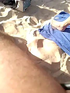 Snapshot of MountJohnXL chatting on 12-03-25, 04:05 MountJohnXL online show from 12-03-25, 04:05