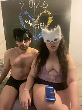 Snapshot of Patpatpatcift chatting on 02-12-26, 08:09 Patpatpatcift online show from 02-12-26, 08:09