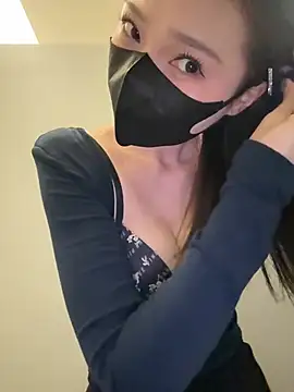 anan2025 online show from 03-14-25, 11:45