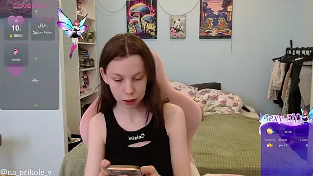 Snapshot of na_prikole_ chatting on 02-26-26, 12:26 na prikole online show from 02-26-26, 12:26