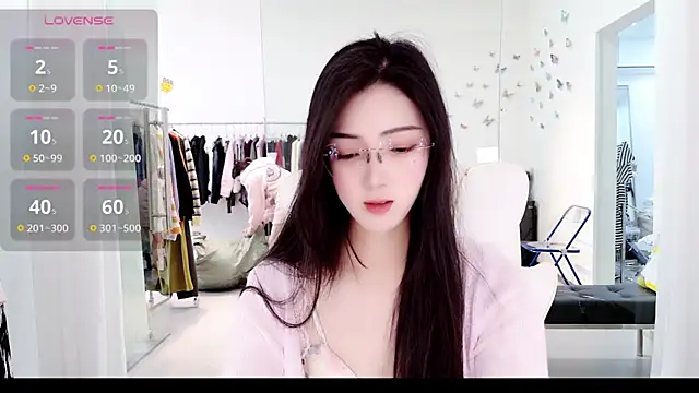 Snapshot of miaomiao-777 chatting on 11-12-25, 04:24 miaomiao-777 online show from 11-12-25, 04:24