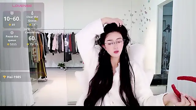 Snapshot of miaomiao-777 chatting on 11-17-25, 03:23 miaomiao-777 online show from 11-17-25, 03:23