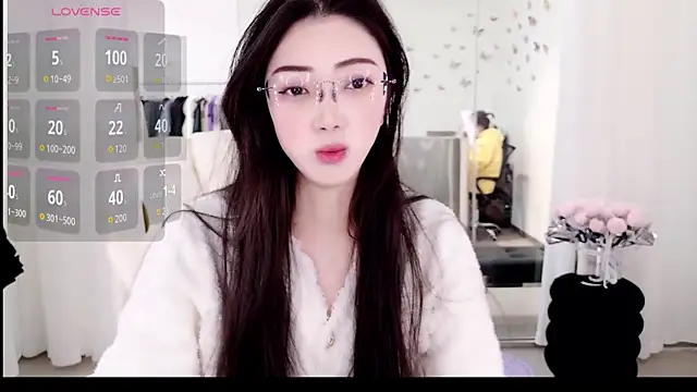 Snapshot of miaomiao-777 chatting on 12-21-25, 04:30 miaomiao-777 online show from 12-21-25, 04:30