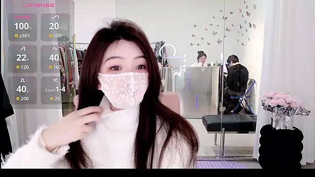 Snapshot of miaomiao-777 chatting on 01-19-26, 01:42 miaomiao-777 online show from 01-19-26, 01:42