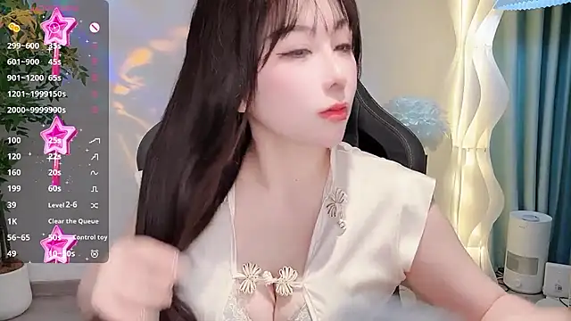 Snapshot of Alano-01 chatting on 06-19-26, 02:49 Alano-01 online show from 06-19-26, 02:49