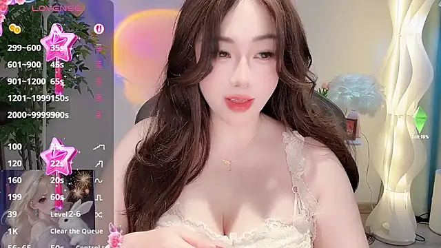 Snapshot of Alano-01 chatting on 07-15-26, 01:00 Alano-01 online show from 07-15-26, 01:00