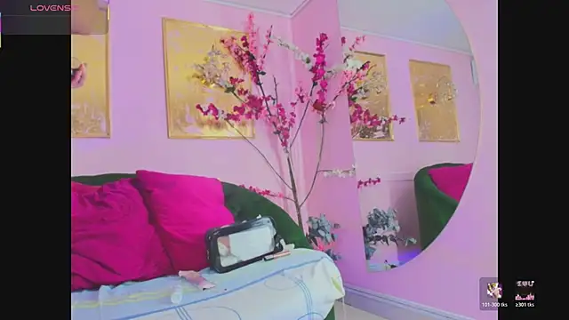 Snapshot of scarlette69 chatting on 02-27-26, 07:47 scarlette69 online show from 02-27-26, 07:47