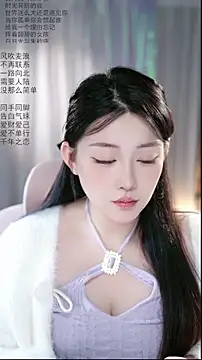 Dou-Dou-er online show from 04-29-26, 02:04