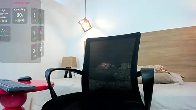 Snapshot of _Eternal_ chatting on 03-20-25, 04:29 Eternal online show from 03-20-25, 04:29