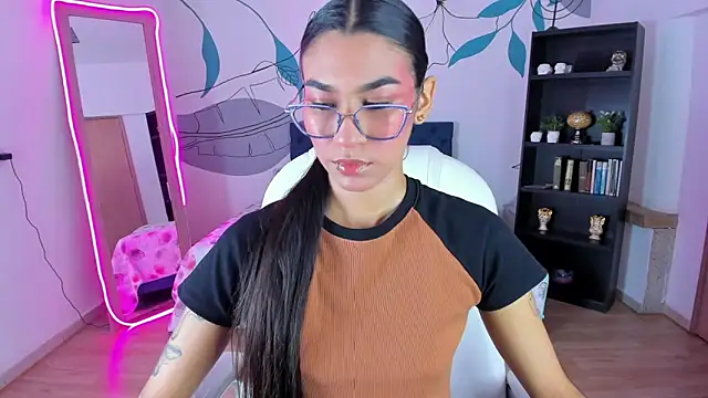 Dana Paula online show from 01-12-26, 11:48