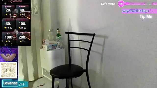 Snapshot of chanentino2 chatting on 11-25-25, 06:19 chanentino2 online show from 11-25-25, 06:19