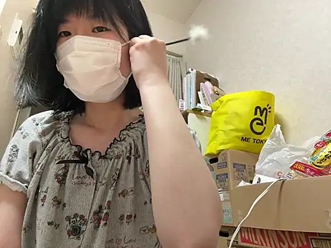 riri riri jp online show from 07-03-26, 03:51