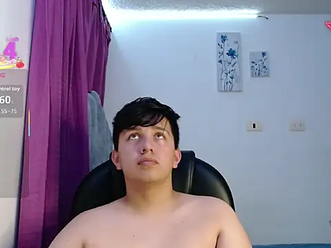 Snapshot of Alan_red chatting on 12-02-25, 11:45 Alan red online show from 12-02-25, 11:45