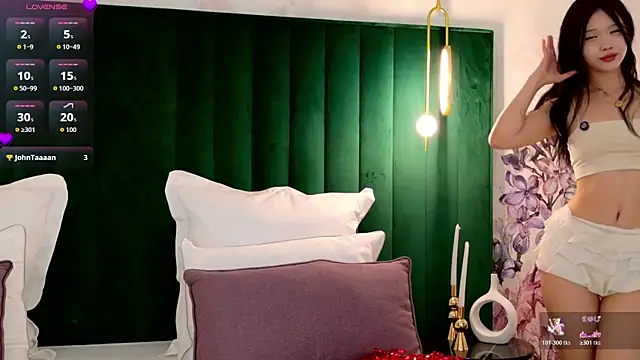 AnneCurtis online show from 04-17-26, 03:09