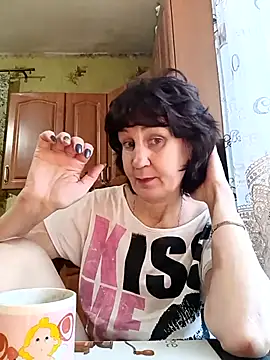 Laura Kiss online show from 11-16-25, 10:21