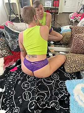 I am babydoll online show from 03-01-26, 09:33