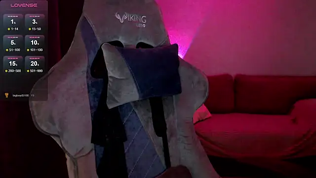 Snapshot of Ohmy_Nora_ chatting on 02-18-25, 07:54 Ohmy Nora online show from 02-18-25, 07:54