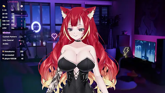 LewdKira VT online show from 02-02-25, 12:13