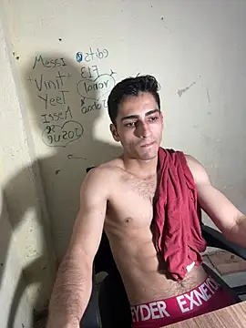 Snapshot of kanper chatting on 12-21-25, 02:08 kanper online show from 12-21-25, 02:08