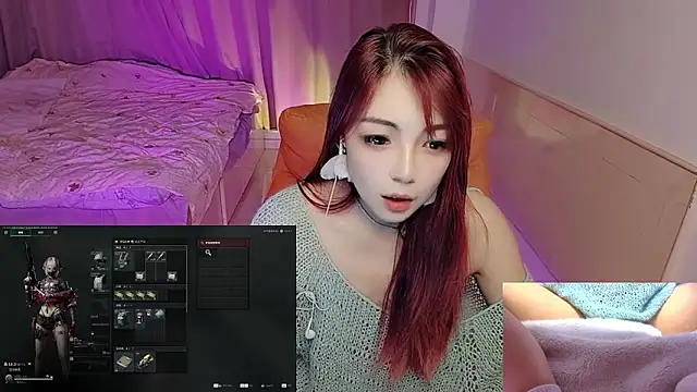 Song 99 online show from 10-28-25, 04:42