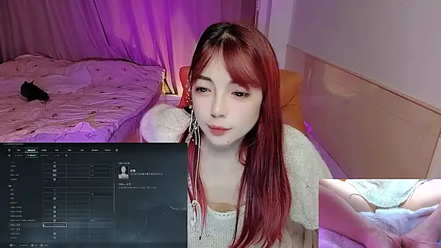 Song 99 online show from 11-01-25, 01:24