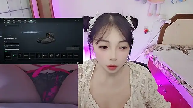 Song 99 online show from 02-09-26, 05:22