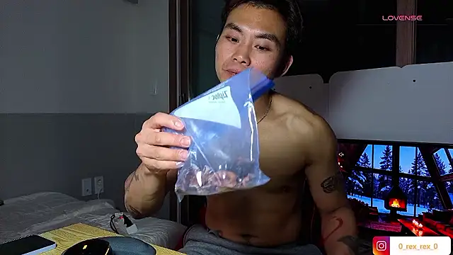 Snapshot of Doh728 chatting on 12-05-25, 01:09 Doh728 online show from 12-05-25, 01:09