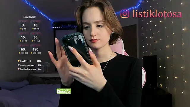 Snapshot of kookome chatting on 02-26-25, 11:26 kookome online show from 02-26-25, 11:26