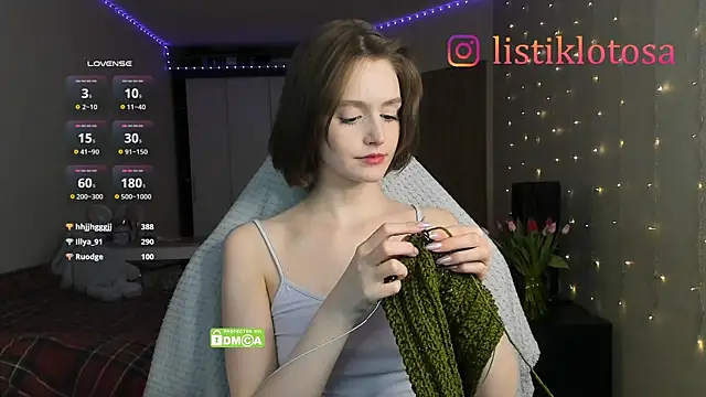 Snapshot of kookome chatting on 03-05-25, 12:27 kookome online show from 03-05-25, 12:27