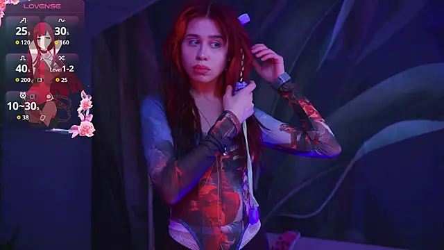 Snapshot of MisaPage chatting on 12-19-25, 12:39 MisaPage online show from 12-19-25, 12:39