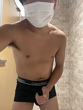 Snapshot of RUKI042 chatting on 09-19-25, 05:42 RUKI042 online show from 09-19-25, 05:42