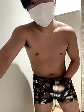 Snapshot of RUKI042 chatting on 11-20-25, 09:53 RUKI042 online show from 11-20-25, 09:53