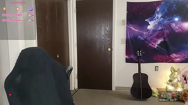 Snapshot of Ivyrose4999 chatting on 01-05-26, 06:11 Ivyrose4999 online show from 01-05-26, 06:11