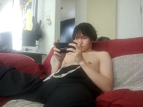 ChaseMl online show from 02-28-25, 05:15