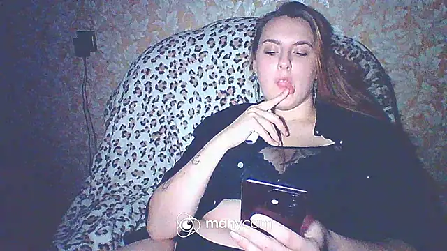 Snapshot of Maryaon chatting on 02-19-25, 11:46 Maryaon online show from 02-19-25, 11:46