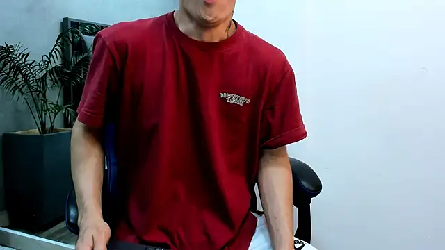 Snapshot of roan_birkin chatting on 11-26-25, 08:21 roan birkin online show from 11-26-25, 08:21