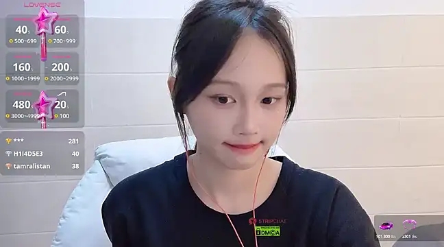 xunian71O online show from 02-12-25, 04:33