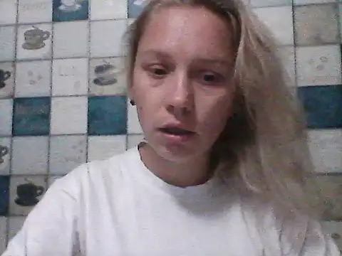 Anna wey online show from 09-08-25, 06:29