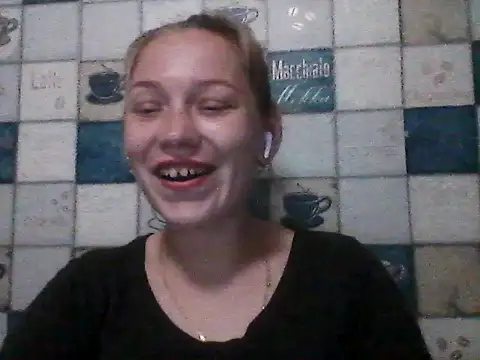 Snapshot of Anna_wey chatting on 07-13-26, 07:05 Anna wey online show from 07-13-26, 07:05