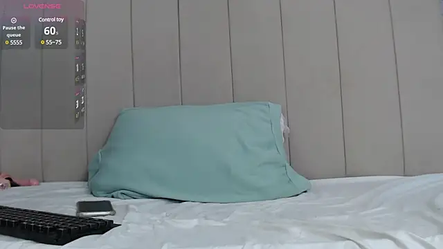 Snapshot of erickblaze_wm chatting on 02-10-25, 01:01 erickblaze wm online show from 02-10-25, 01:01