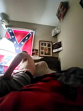 Snapshot of Dara4q chatting on 02-03-25, 08:35 Dara4q online show from 02-03-25, 08:35