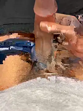 Snapshot of amialiii chatting on 02-10-25, 07:38 amialiii online show from 02-10-25, 07:38