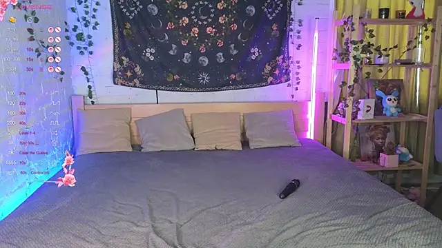 Snapshot of Kira_Jin chatting on 11-07-25, 08:47 Kira Jin online show from 11-07-25, 08:47