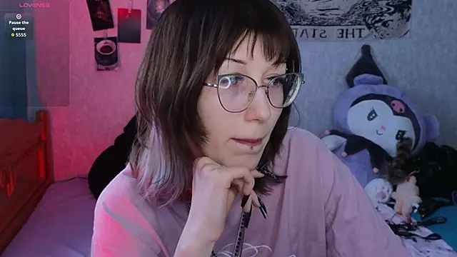 Snapshot of lissaros chatting on 02-14-26, 06:54 lissaros online show from 02-14-26, 06:54