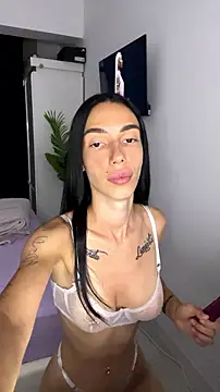 Snapshot of Celine_Roxelle chatting on 07-18-26, 08:12 Celine Roxelle online show from 07-18-26, 08:12