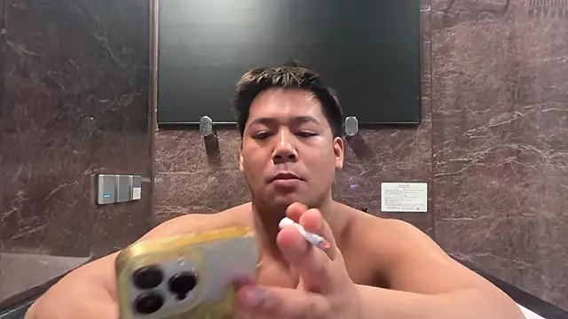 Snapshot of kouitichan chatting on 04-01-26, 05:41 kouitichan online show from 04-01-26, 05:41