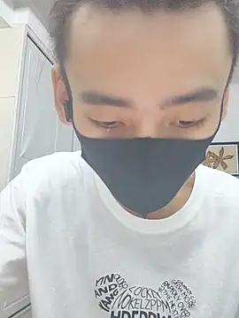 Snapshot of xingyintaidi chatting on 07-13-26, 02:31 xingyintaidi online show from 07-13-26, 02:31