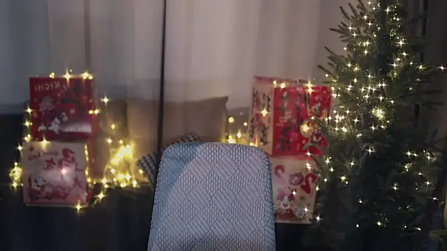 Moonccoi online show from 02-07-26, 10:19