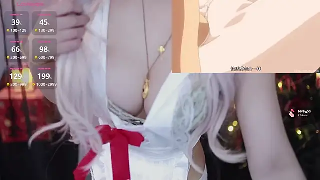 Moonccoi online show from 03-02-26, 04:58